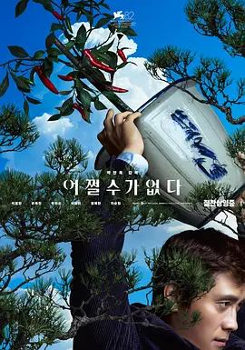 日本xxxxxxxxxxxhd