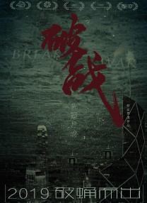 日本xxxxxxxxxxxhd
